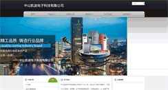 Desktop Screenshot of kabel-tech.com